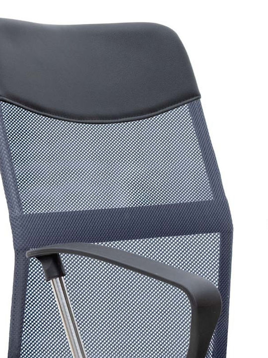 Franco Reclining Office Chair with Fixed Arms Gray Megapap