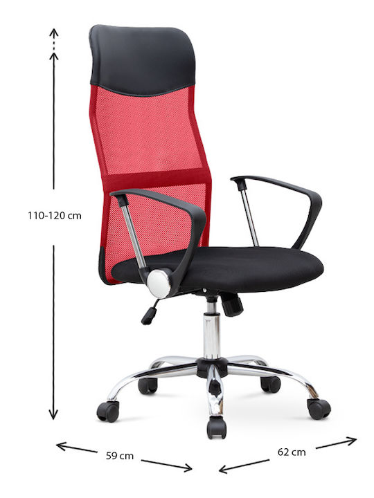 Marco Reclining Office Chair with Fixed Arms Red Megapap