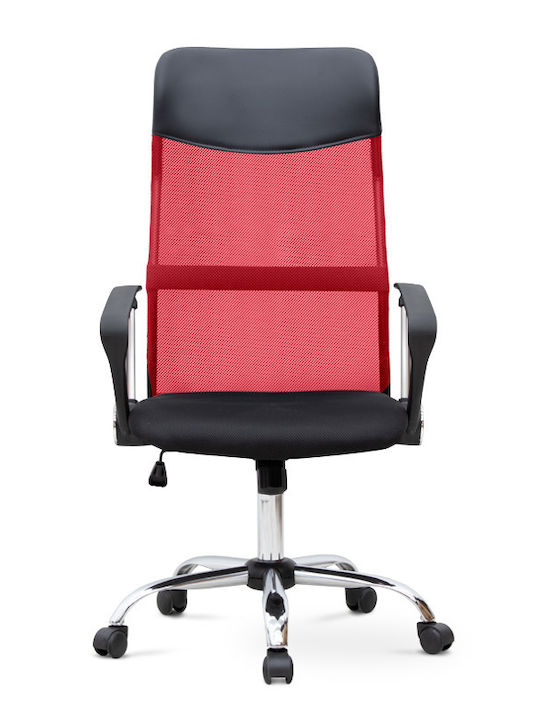 Marco Reclining Office Chair with Fixed Arms Red Megapap
