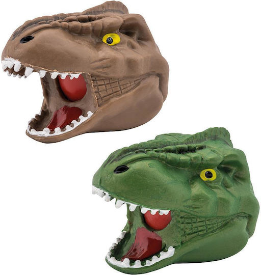 AS Miniature Toy Squeezable Dinosaur Head (Various Designs/Assortments of Designs) 1pc