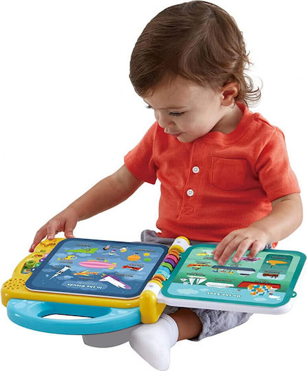 Vtech Leap Frog 100 Things That Go Образователна Игра Образователни за 1,5+ години Години