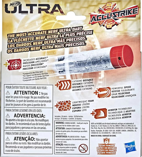 Nerf Σφαίρες Accustrike Refill Ultra για 8+ Ετών