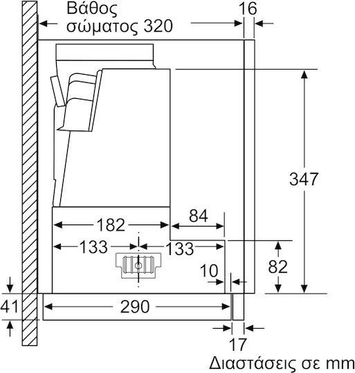 Neff Sliding Vent Hood 60cm Inox