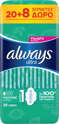 Always Ultra Normal Pantyliners with Wings Size 1 20pcs & 8pcs