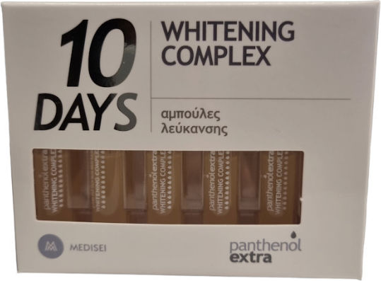 Panthenol Extra 10 Days Whitening Complex Serum Face for Radiance 10x2ml
