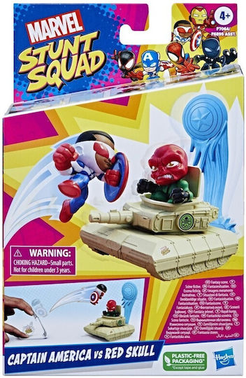 Action Figure Captain America Vs Red Skull Captain America for 4+ years old Years