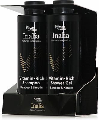 Inalia Vitamin-Rich Skin Care Set for Cleaning Body Cleaning with Bubble Bath & Shampoo