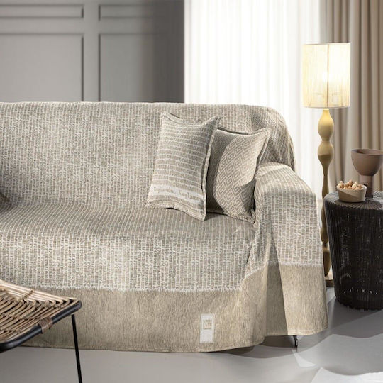 Guy Laroche Parfait Покривка За Двуместен Диван 2 Страни Шенил 180x250см Натурален