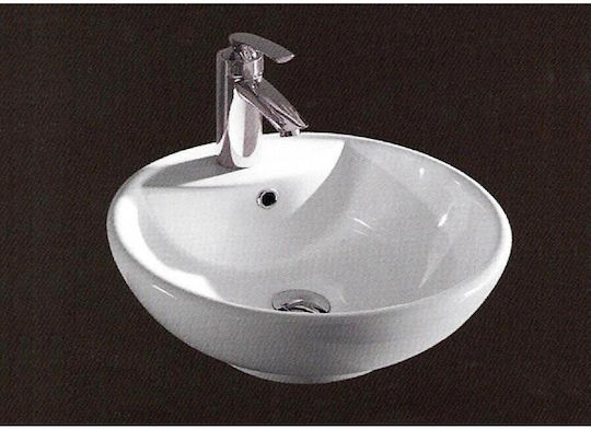 Ceramita F347 Надеждна мивка Порцелан 45x45x17см Бял Ceramita F347 Надеждна мивка Порцелан 45x45x17см Бял