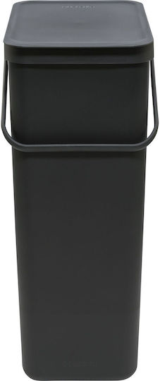 Brabantia Sort & Go Кошче Отпадъци Пластмасов Dark Grey 40лт 1бр Brabantia Sort & Go Кошче Отпадъци Пластмасов Dark Grey 40лт 1бр