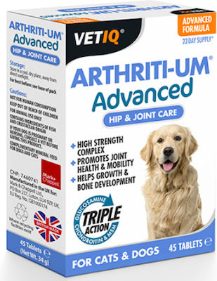 VetIQ Arthriti-Um Advanced Supliment alimentar pentru câini sub formă de pastile 45 filete 10894