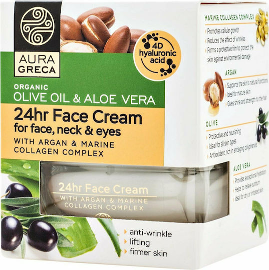 Aura Greca Olive Oil & Aloe Vera 24h Creme Gesicht 50ml