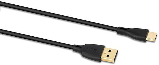 QED USB 2.0 Cable USB-C Male - USB-A Black 0.75m QE8184