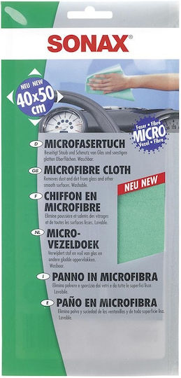Sonax Cârpă Microfiber Lavetă Microfibră de curățenie pentru Windows Auto 50x40cm