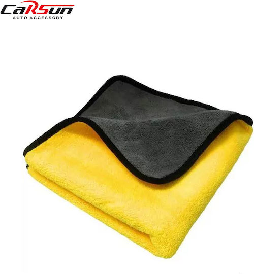 Carsun C1426 Cloth Microfiber Cleaning / Drying for Body Car Yellow 40x30cm