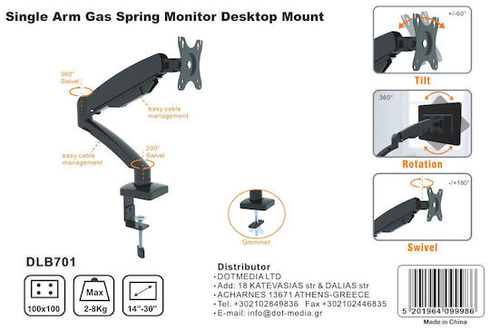 Focus Mount DLB701 Βάση Γραφείου Οθόνης έως 30" με Βραχίονα