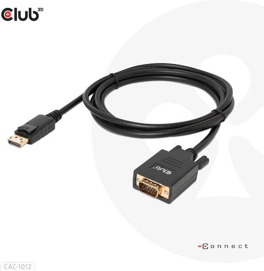 Club3D Cable DisplayPort male - VGA male 2m Μαύρο (CAC-1012)