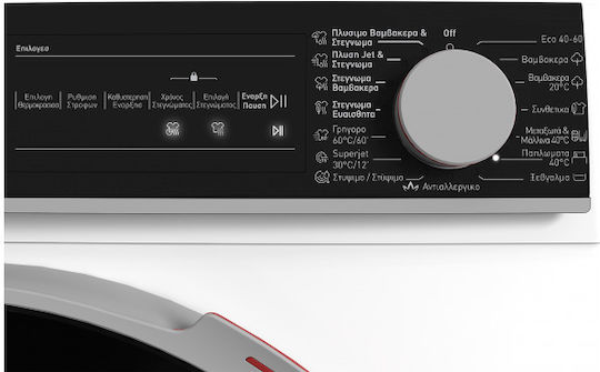 Sharp Πλυντήριο-Στεγνωτήριο Ρούχων 10kg/6kg 1400 Στροφές