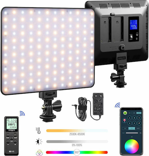 Viltrox Weeylite Sprite 20 RGB Led Video Light 2500 - 8500K με Φωτεινότητα 2600lm