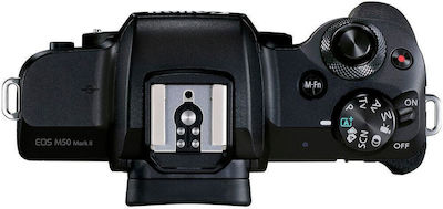 Canon Spiegellose Kamera EOS M50 Mark II Crop Frame Streaming-Kit