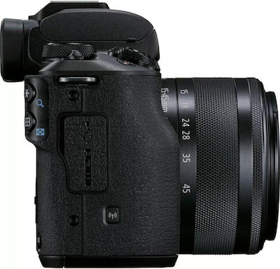 Canon Spiegellose Kamera EOS M50 Mark II Crop Frame Streaming-Kit