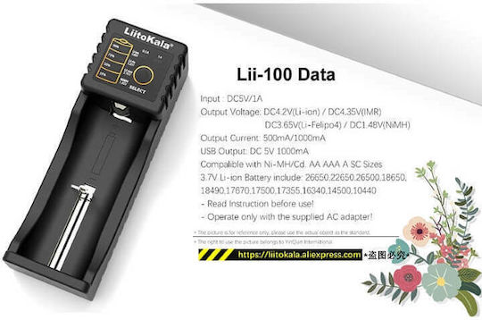 LiitoKala LII-100B USB Battery Charger Li-ion Battery Size 18650/16340/26650/14500