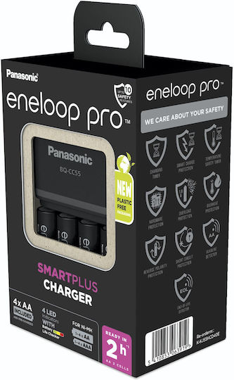 Panasonic Eneloop Pro Smart Plus BQ-CC55 Charger 4 Batteries Ni-MH Size AA/AAA Set with 4x AA 2500mAh