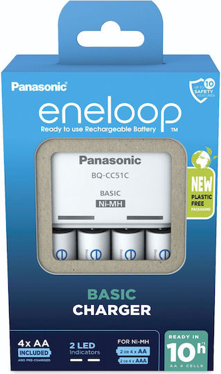 Panasonic Eneloop Basic BQ-CC51 Φορτιστής 4 Μπαταριών Ni-MH Μεγέθους AA/AAA σε Λευκό χρώμα