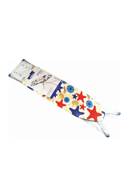 Sidirela Pratik Ironing Board for Steam Iron Foldable Mutlicolour 110x33cm