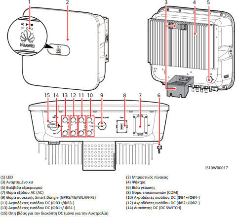 Huawei SUN2000-5KTL-L1 Inverter Rated Power 5000W with Nominal Input Voltage 600V Single Phase
