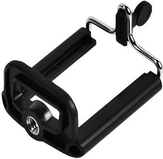 Lamtech 3in1 Selfie Stick με Bluetooth / Τηλεχειριστήριο Μαύρο