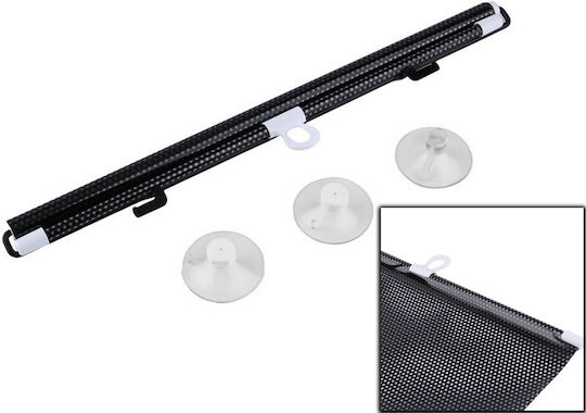 Carsun Κουρτινάκι Αυτοκινήτου με Βεντούζα 125x58εκ.