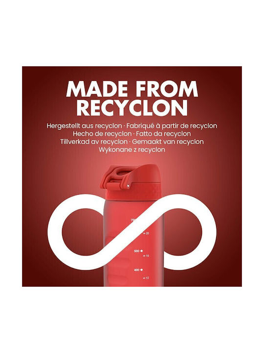 Ion8 Sportiv Sticlă de apă 750ml Roșu Ion8 Sportiv Sticlă de apă 750ml Roșu
