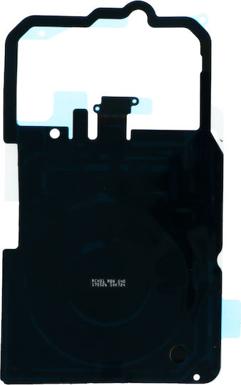 Κεραία NFC για Galaxy Note 8