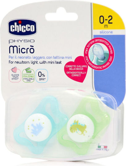 Chicco Physioforma Micro Orthodontic Pacifiers Silicone with Case Little Prince - Green-Blue for 0-2 months 2pcs