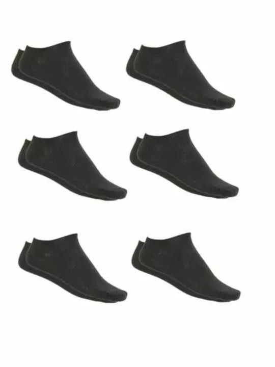 And Socks Ανδρικά Μποξεράκια Total Black 6Pack