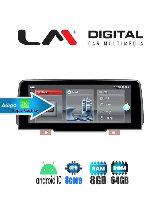 LM Digital Car Audio System for BMW X3 / X4 / X3 (F25) / X4 (F26) 2016 > 2018 (Bluetooth/USB/AUX/WiFi/GPS/Apple-Carplay/Android-Auto) with Touch Screen 10.25"