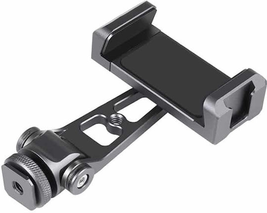 Puluz Бюрото за мобилен телефон в Черен цвят PU3207B