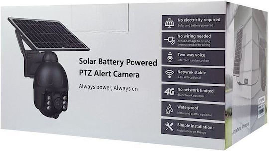 Sectec ST-S588M-3M-4G IP Überwachungskamera 4G Full HD+ 3MP Wasserdicht Batteriebetrieben mit Objektiv 3.6mm