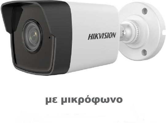 Hikvision DS-2CD1023G2-IUF IP Surveillance Camera Full HD 1080p Waterproof with Microphone and Lens 2.8mm