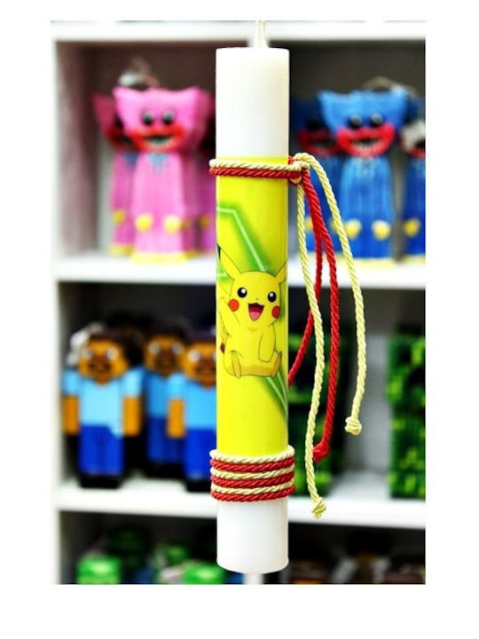 Λαμπάδα Pokemon Στρογγυλή Κίτρινη (Διάφορα Σχέδια) Λαμπάδα Pokemon Στρογγυλή Κίτρινη (Διάφορα Σχέδια)