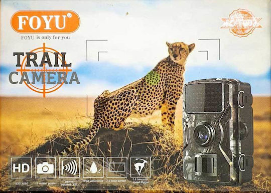 Foyu Foyu FO-F003 Waterproof Hunting Camera Night Vision with Motion Detection