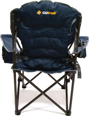 OZtrail Goliath Arm Chair Beach Blue 103x62x109cm