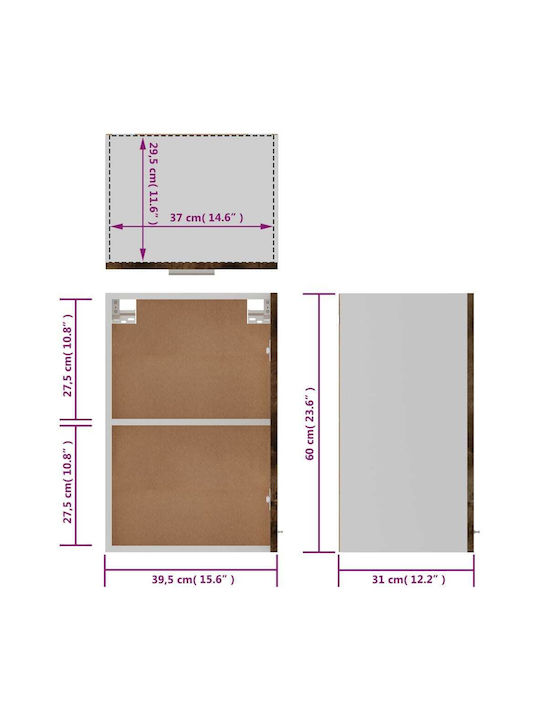 Ντουλάπι Κρεμαστό Καφέ Δρυς 39.5x31x60εκ.