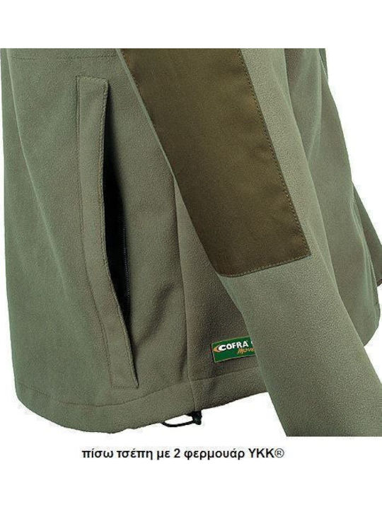 Cofra Kladow Ζακέτα Fleece Πράσινο Cofra Kladow Ζακέτα Fleece Πράσινο
