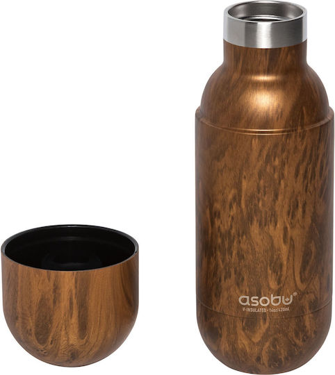 Asobu Orb Sticlă Termos Oțel inoxidabil 460ml Wood