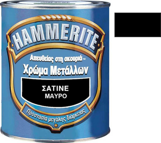 Hammerite Χρώμα Αντισκωριακό Direct To Rust 0.75lt Μαύρο Σατινέ