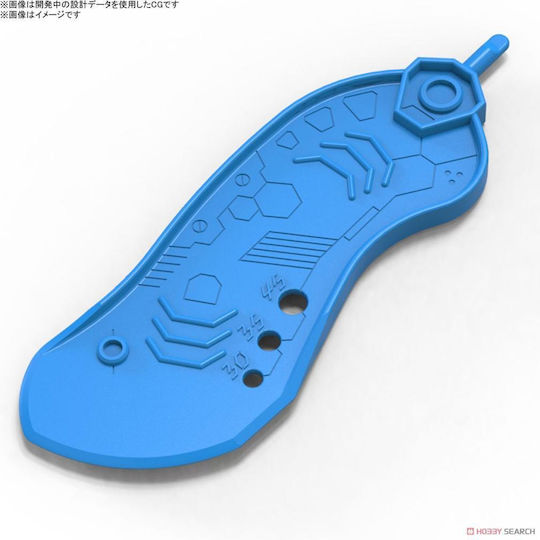 Bandai Spirits Parts Separator