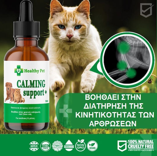 Healthy Pet Healthy Pet Calming Support Supliment alimentar pentru câini și pisici în ulei 50ml