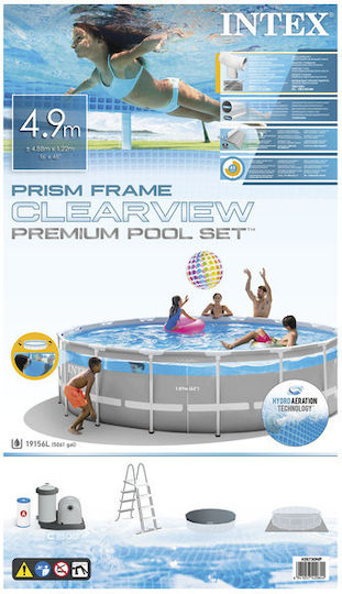Intex Prism Frame Premium Clear View Piscină Rotundă 14.141lt Cu Cadru Metalic 488x122cm Gri